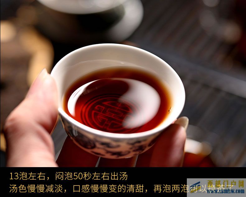 云南特产：普洱茶(图1)