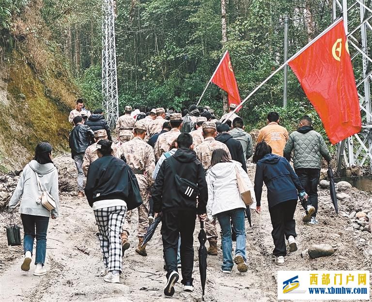 西藏共青团示范性主题团日活动在墨脱举办(图1)
