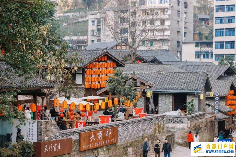 重庆忠县：一条老街留住巴渝乡愁(图1)