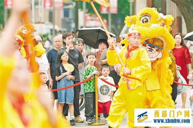 “文化和自然遗产日”重庆主场活动开幕(图1)