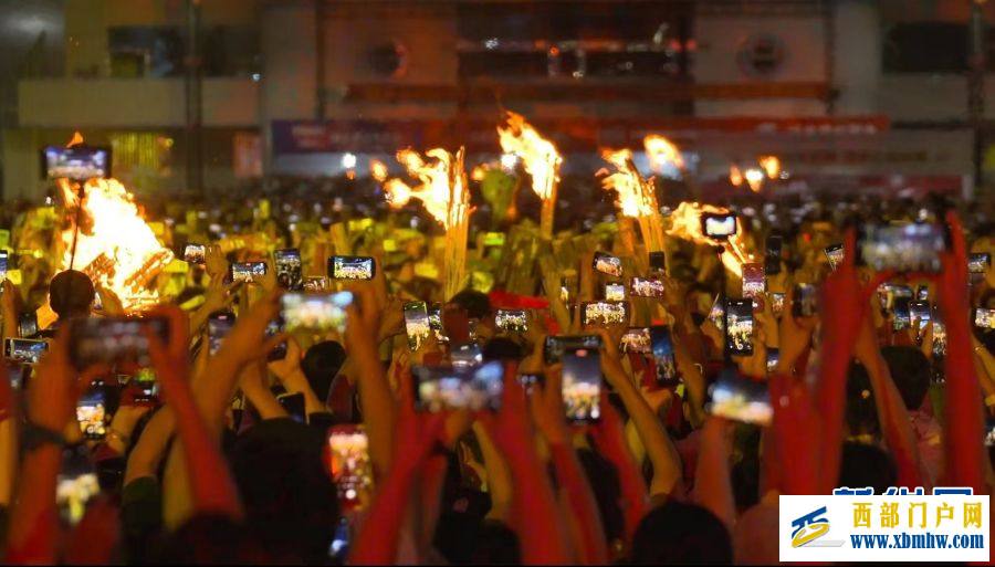 以火为名！在云南楚雄共赴一场“火”的盛会(图4)