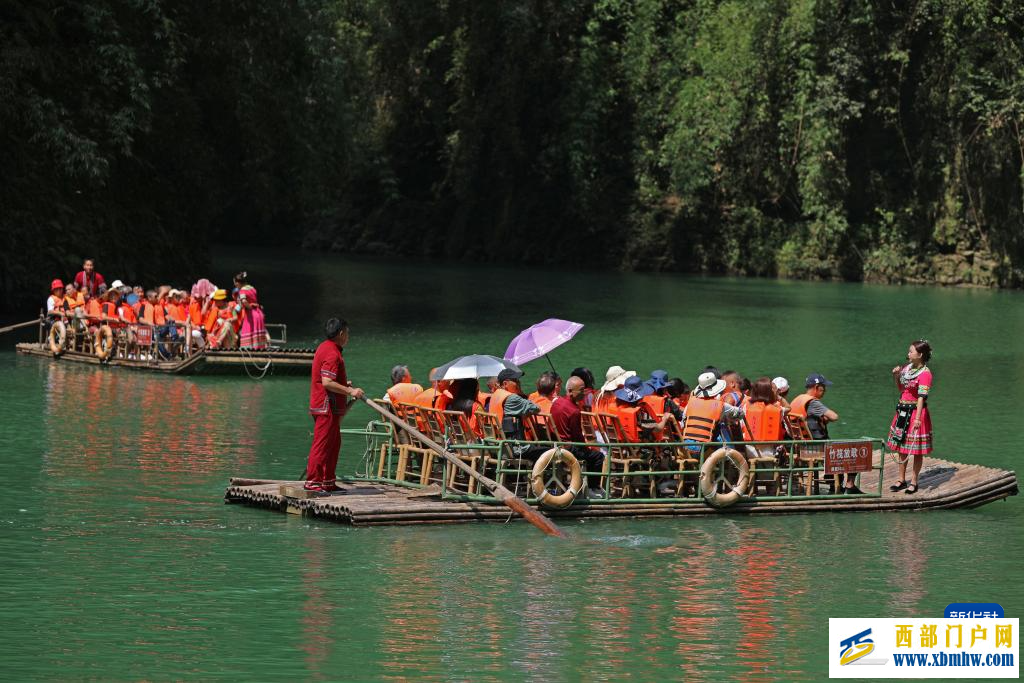 重庆彭水：阿依苗寨唱出生态旅游“致富歌”(图1)