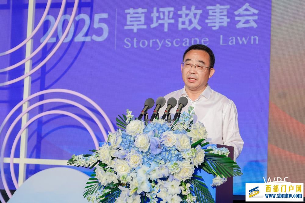 “四色”固原 新时代的品牌“长征”(图1) “四色”固原 新时代的品牌“长征”(图1)