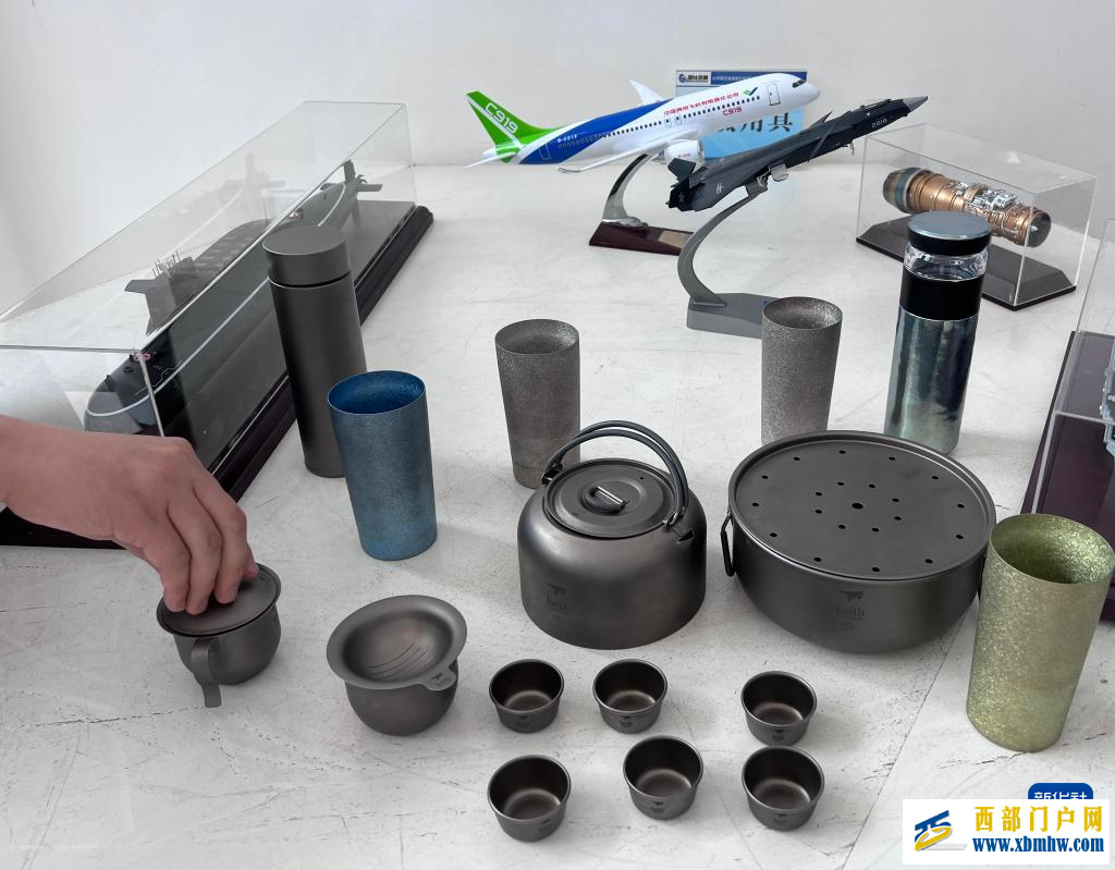 云南楚雄打造千亿级钛产业集群的探索与实践(图1) 云南楚雄打造千亿级钛产业集群的探索与实践(图1)