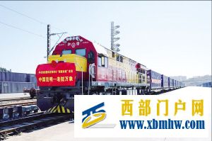 云南将实施七大行动推动物流业高质量发展(图1) 云南将实施七大行动推动物流业高质量发展(图1)