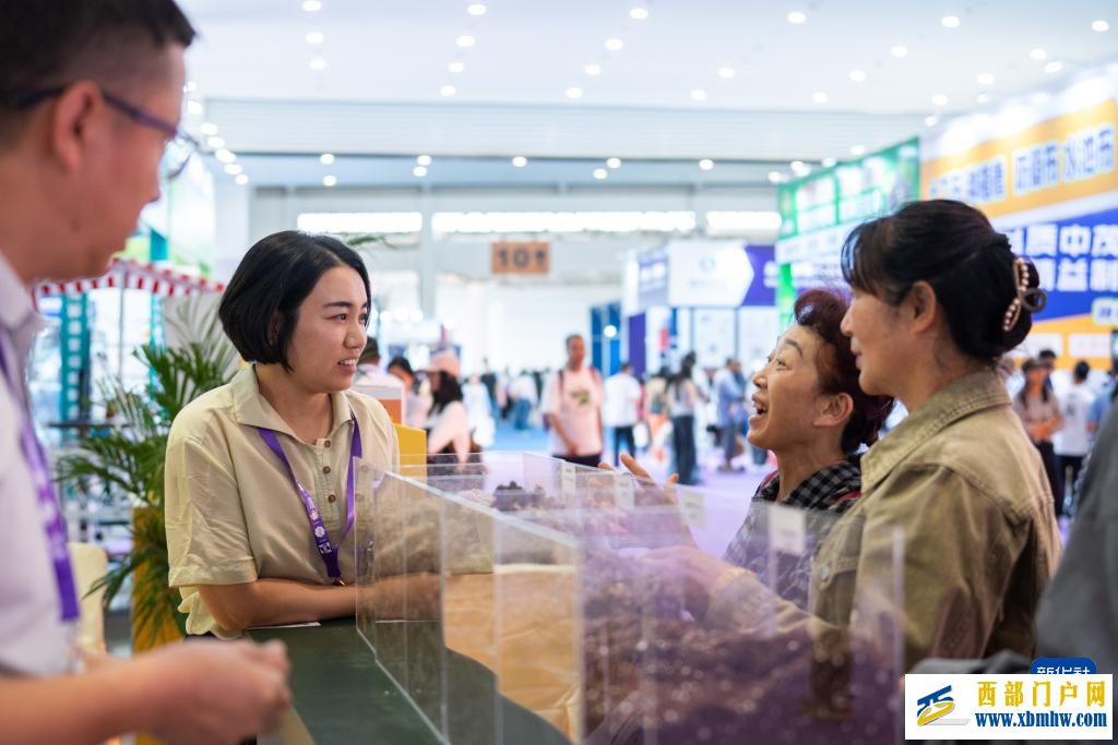 第二十三届中国昆明国际花卉展开幕(图2) 第二十三届中国昆明国际花卉展开幕(图2)