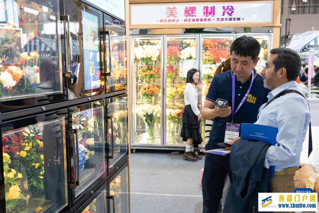 第二十三届中国昆明国际花卉展开幕(图5) 第二十三届中国昆明国际花卉展开幕(图5)