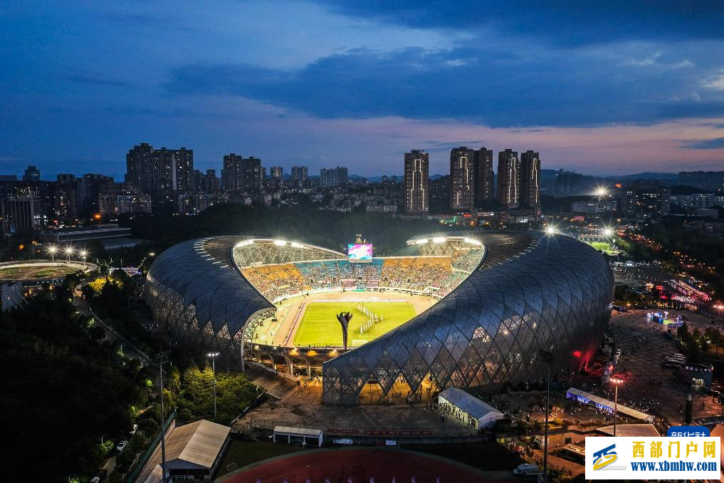 从“村超”到“城超”,贵州足球又添新玩法(图1) 从“村超”到“城超”,贵州足球又添新玩法(图1)