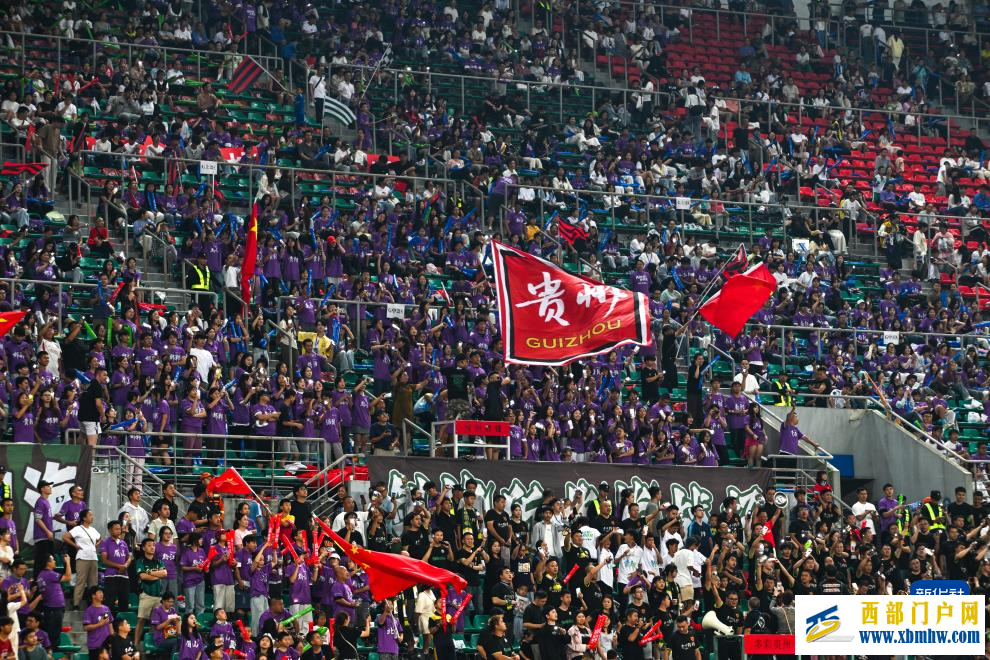从“村超”到“城超”,贵州足球又添新玩法(图3) 从“村超”到“城超”,贵州足球又添新玩法(图3)