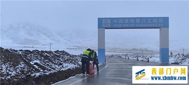 雪域高原铸丰碑,中建八局轨道公司阿坝州若尔盖市政工程项目奋斗纪实(图3) 雪域高原铸丰碑,中建八局轨道公司阿坝州若尔盖市政工程项目奋斗纪实(图3)