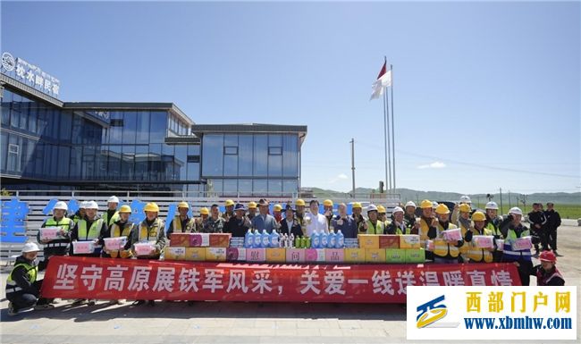 雪域高原铸丰碑,中建八局轨道公司阿坝州若尔盖市政工程项目奋斗纪实(图4) 雪域高原铸丰碑,中建八局轨道公司阿坝州若尔盖市政工程项目奋斗纪实(图4)