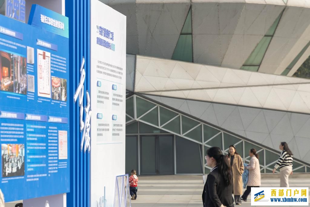 第六届江北嘴新金融大会在重庆市两江新区举办(图5) 第六届江北嘴新金融大会在重庆市两江新区举办(图5)