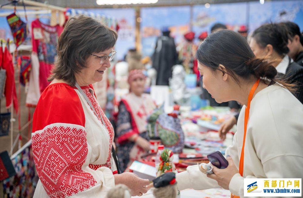 写在中国（内蒙古）自由贸易试验区获批之际(图4)