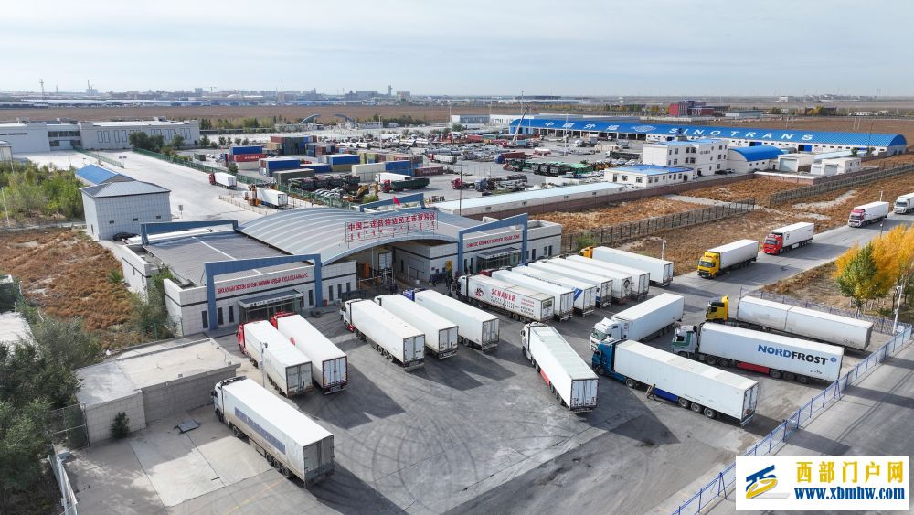 写在中国（内蒙古）自由贸易试验区获批之际(图5)