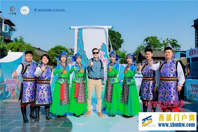 官鹅沟成都推介会成功举办 陇上秘境牵手天府之城(图2)