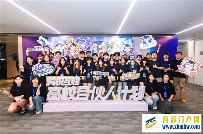16支最强高校战队齐聚忠县！第45届“校园之春”之川渝校园电子竞技大赛总决赛倒计时！(图4)